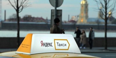 Бухгалтерские услуги для таксистов